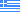 Grèce